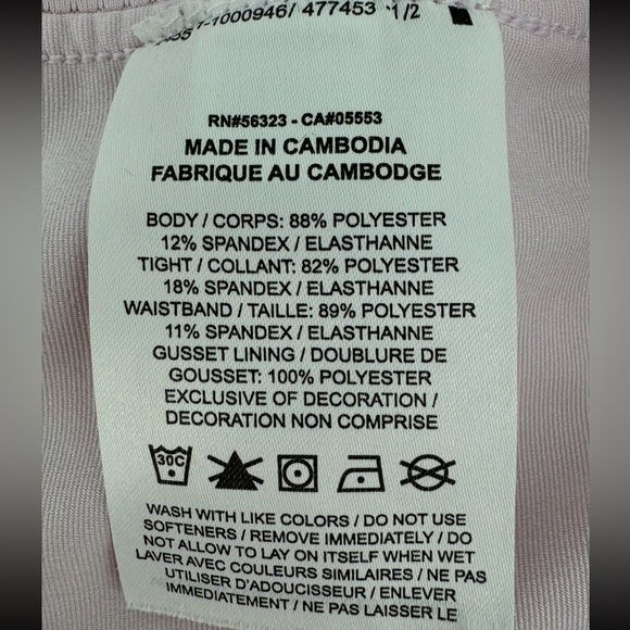 Nike Dri-Fit Light Pink Skorts. Size Large, Slim Fit. - Picture 5 of 5